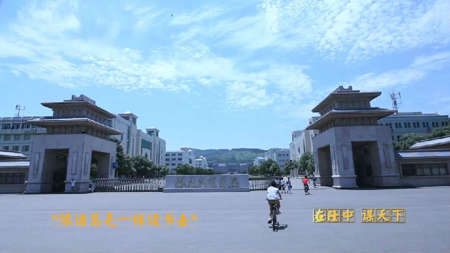 8.jpg 亿德体育(中国)体育官方网站
