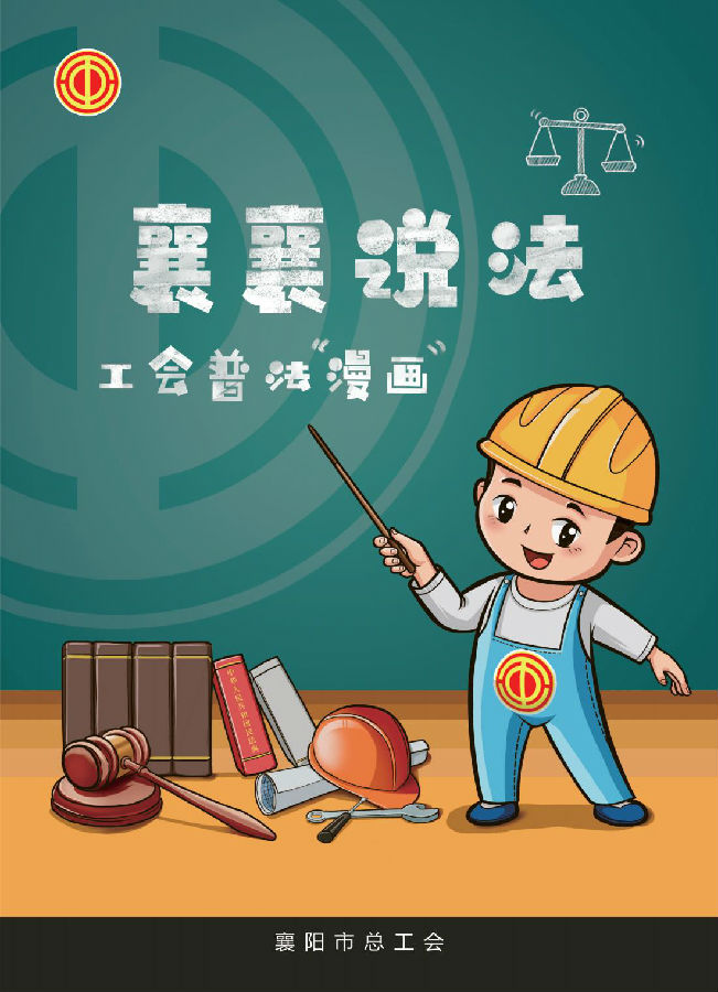 &#20159;&#24503;&#20307;&#32946;&#40;&#20013;&#22269;&#41;&#20307;&#32946;&#23448;&#26041;&#32593;&#31449;