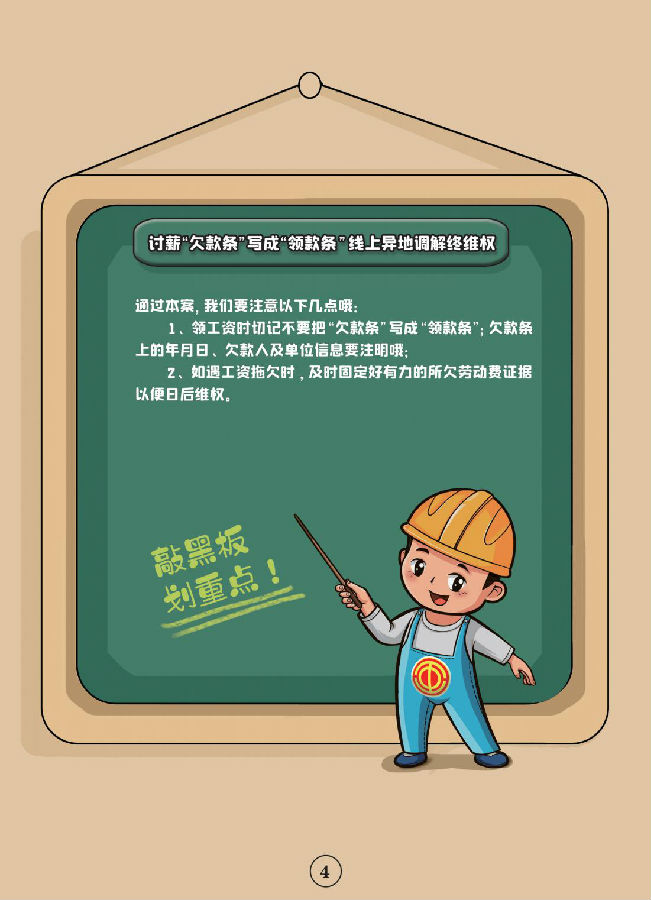 &#20159;&#24503;&#20307;&#32946;&#40;&#20013;&#22269;&#41;&#20307;&#32946;&#23448;&#26041;&#32593;&#31449;