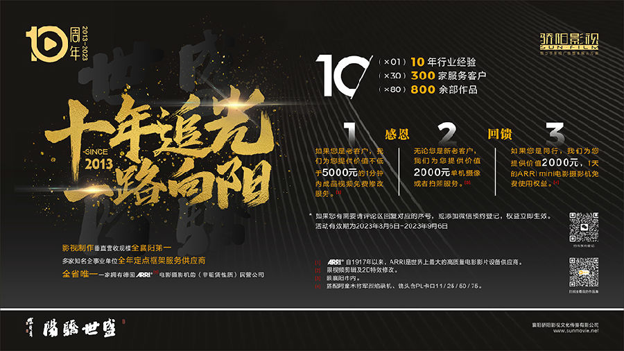 000.jpg 亿德体育(中国)体育官方网站